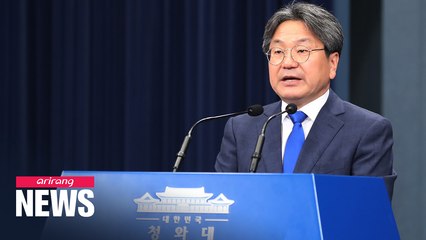 President Moon to meet with floor leaders of ruling, main opposition parties on Thursday