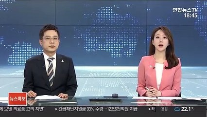 정의당 혁신위원장에 33세 장혜영…'당 쇄신' 본격화
