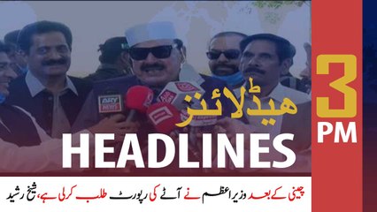 ARYNews Headlines | 3 PM | 24 May 2020