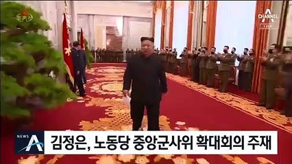 22일 만에 재등장한 김정은…“핵 전쟁 억제력 강화 제시”