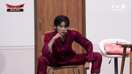 다시 한 번 보게 될거야 상상할 수 없는 의자 등받이를~♬