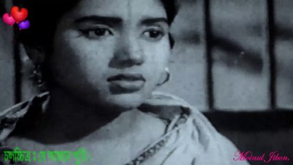 বাংলা ছায়াছবি যে আগুনে পুড়ি  (দেখছেন  ১ম খণ্ড (Bangla Movie Je Agune Puri) ৩ খণ্ডে সমাপ্ত )শ্রেষ্ঠাংশেঃ রাজ্জাক/সুচন্দা,পরিচালকঃ আমির হোসেন  ।