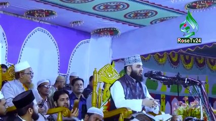 পবিত্র কোরআন এ শিফা পাবার যে যে উপায়গুলো দেয়া আছে তা নিয়ে আলচনা করলেন। মিজানুর রহমান আজহারি।