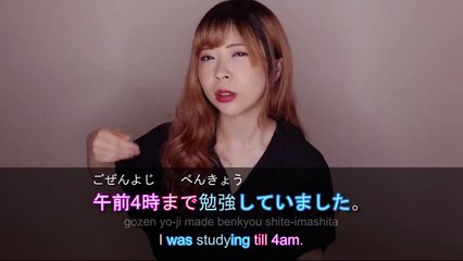 日本語┃非公式および公式のリスニング模擬試験をどの程度理解していますか      Well Do You Understand Japanese┃Informal & Formal Listening Practice Test w