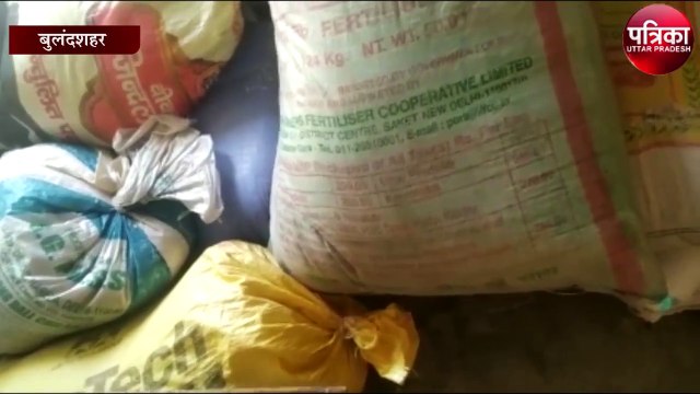 सरकारी राशन का चावल ब्लेक करते हुए चावल माफिया कारोबारी गिरफ्तार