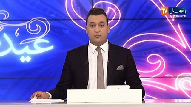 تهاني مختلف أفراد الجيش الوطني الشعبي بمناسبة حلول عيد الفطر المبارك