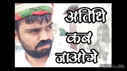 Aadi 215 / Atithi kab jaoge #loli #aadi215