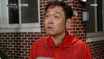 (실제상황) 돈을 갚지 못할 시 아내와 이혼을 해야 하는 형?