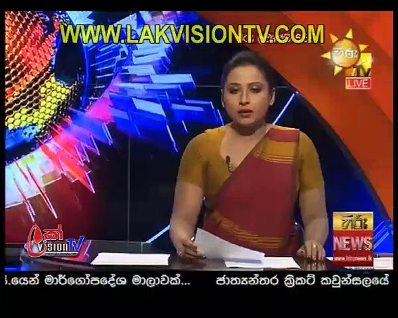 hiru news 2020-05-24