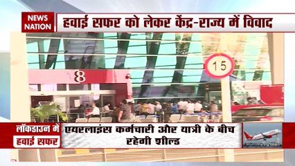 Uproar over domestic flight Uddhav-Hardeep singh face to face