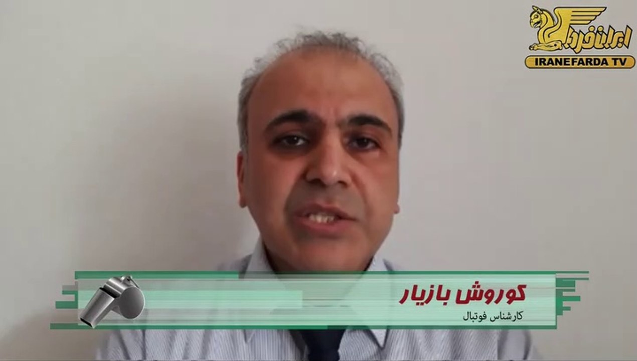 بازیار:آقای تاج پس نجاب ویلموتس کجا رفت؟
