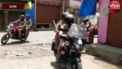 ईद को लेकर इलाकों में पुलिस की गश्त