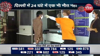 लॉकडाउन 4 के बाद क्या है सरकार का अगला कदम