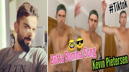 Virat Kohli Hilarious Reply To Kevin Pietersen