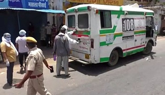 bharatpur patrika