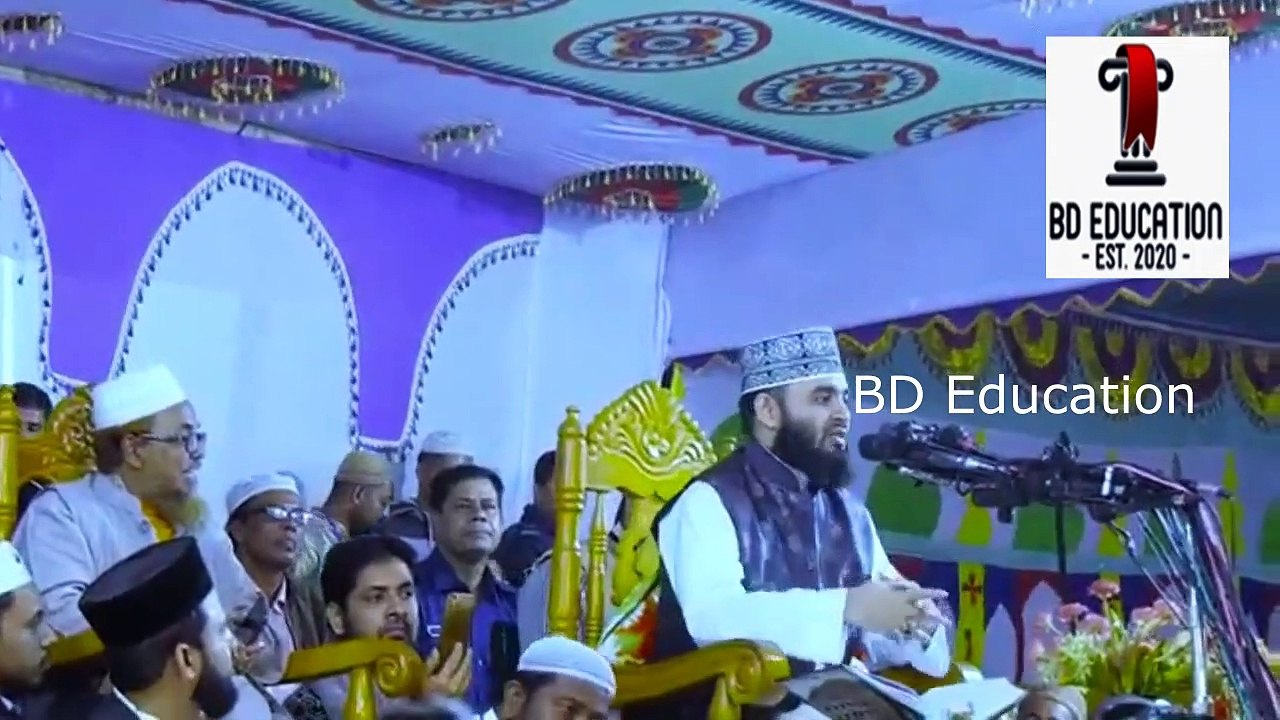 পবিত্র কোরআন এ শিফা পাবার যে যে উপায়গুলো দেয়া আছে তা নিয়ে আলচনা করলেন। মিজানুর রহমান আজহারি।