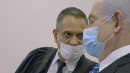 El Estado de Israel contra Benjamín Netanyahu