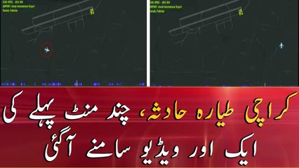 Karachi PIA plane crash, another video of a few minutes before the crash