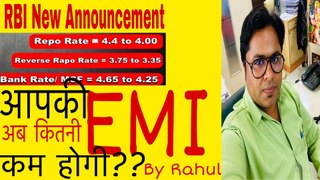 EMI में 6 महीने तक की छूट | 6 EMI Moratorium Extension by RBI | RBI Key Announcement