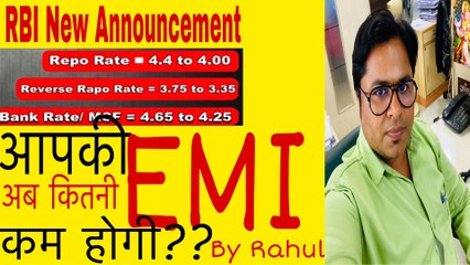 EMI में 6 महीने तक की छूट | 6 EMI Moratorium Extension by RBI | RBI Key Announcement