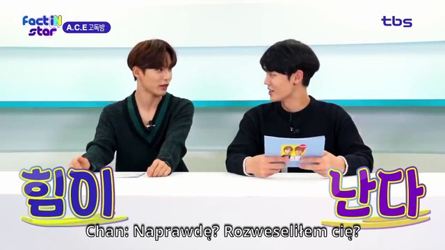 [Napisy PL] [PL SUB] A.C.E Solitary Room EP. 1