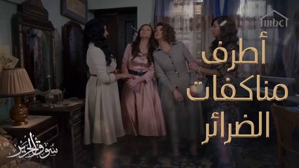 أطرف مناكفات كاريس بشار ونادين تحسين بيك في سوق الحرير