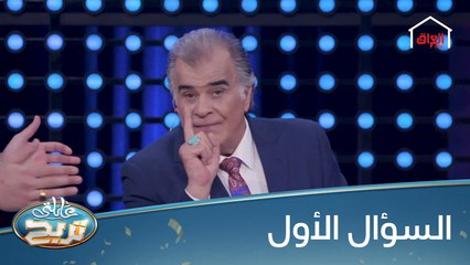 منو يعرف يعدد أسماء خمس عواصم عربية؟