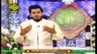 Eid Ul Fitr | Shan e Eid | Eid Special Transmission | Mufti Muhammad Akmal | 24th May 2020 | ARY Qtv