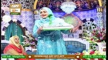 Eid Ul Fitr | Shan e Eid | Eid Special (Female Segment) | Sehrish Sheikh | 24 May 2020 | ARY Qtv