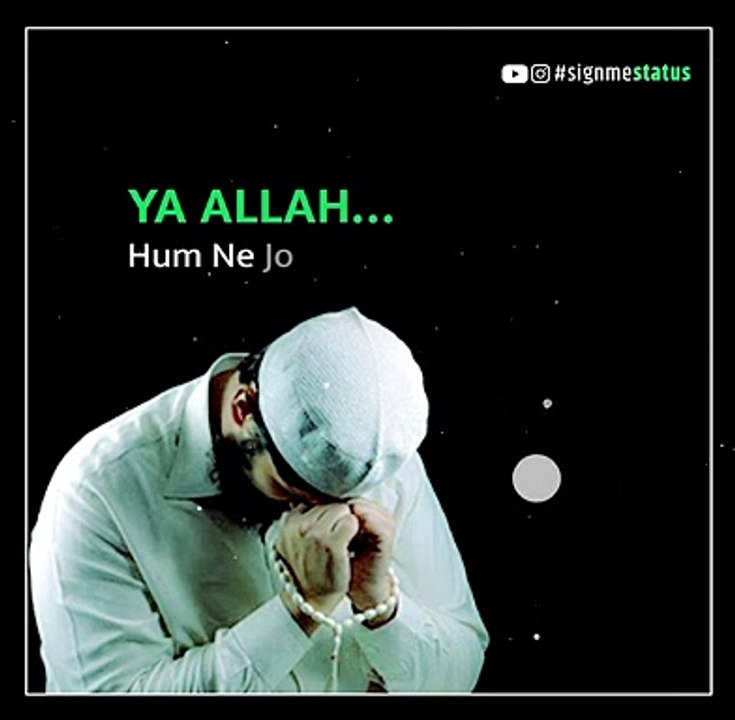 alvida__mahe_ramzan_status_I_alvida__ramzan_#alvidamaheramzan__#alvida_mahe_ramzan(1080p)(1)