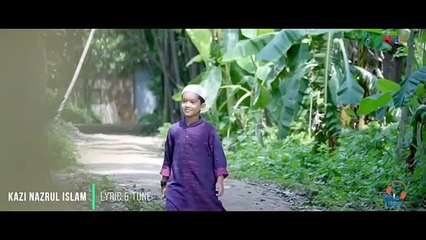 রমজানের ঐ রোজার শেষে এলো খুশীর ঈদ।