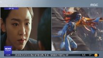 [투데이 연예톡톡] '결백' 두 차례 연기 끝에 내달 11일 개봉