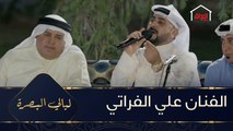 الفنان علي الفراتي وأغنية خاصة بطلب من الفنان خليل ابراهيم