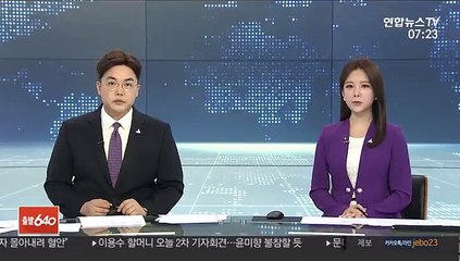 해변에 버려진 보트…"중국인 6명 밀입국 추정"