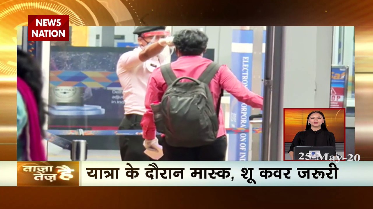 Taza Hai Tez Hai: National, Political  News Stories Of The Day