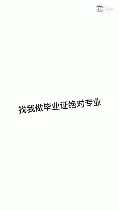 制作澳洲原版1:1文凭【Q/微1851304262】可办理UOW卧龙岗大学毕业证成绩单文凭认证教育部留服认证 雅思成绩单托福成绩单 录取通知书 留信认证 使馆认证 硕士学位认证——University of Wollonglong diploma