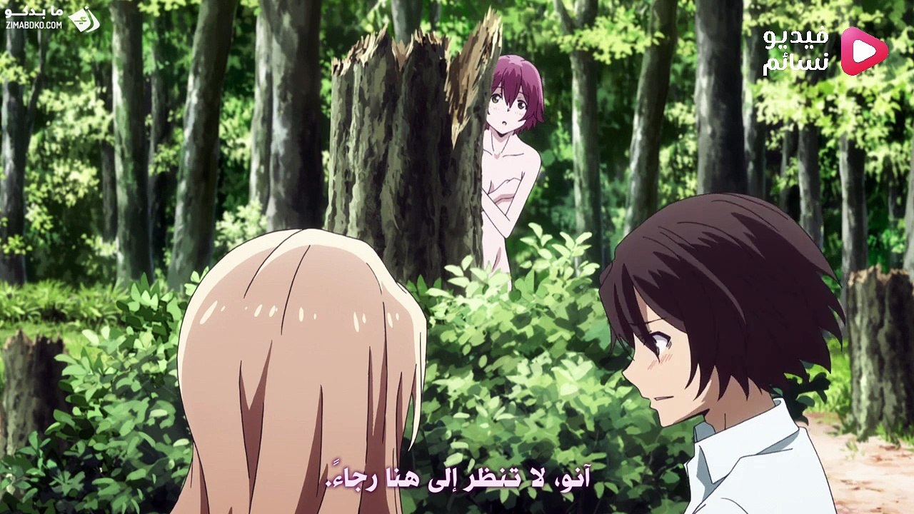 G_r_s1ep8_HD_720p
