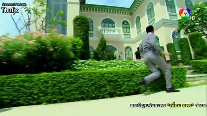 [Vietsub] Nàng Peun, Nàng Paeng - Tập 10 (Part 2/2)