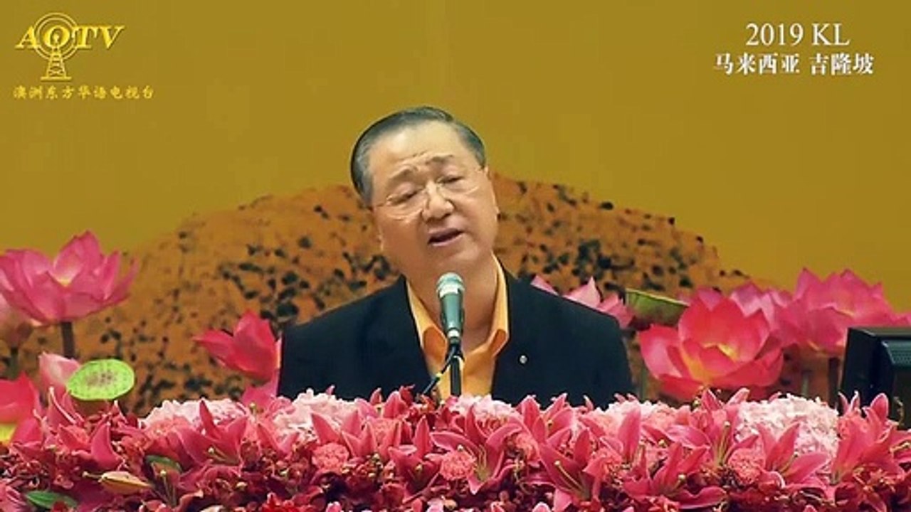 【卢台长讲笑话：打给爸爸电话的阿姨是谁】马来西亚2019年10月
