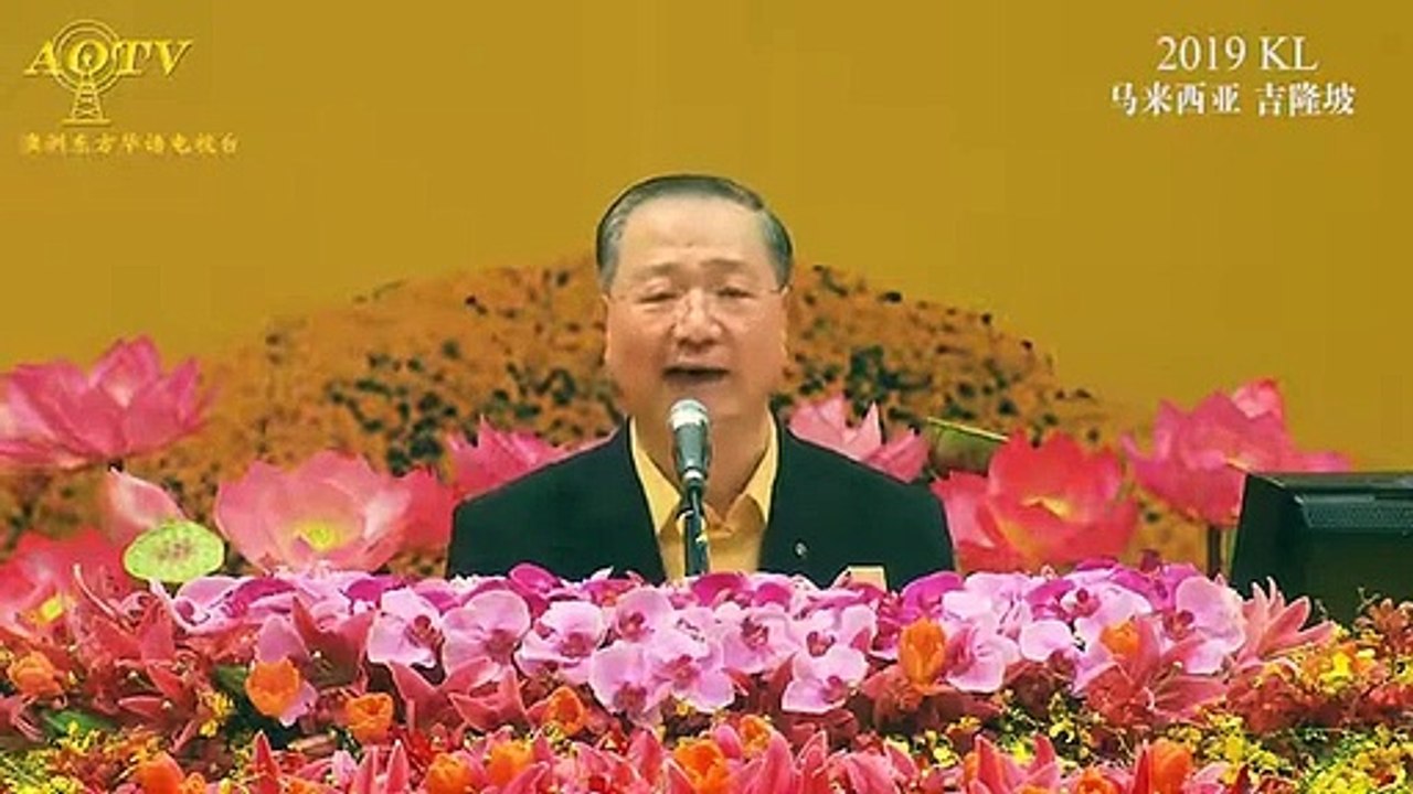 【卢台长讲笑话：父亲的催眠曲】马来西亚2019年10月