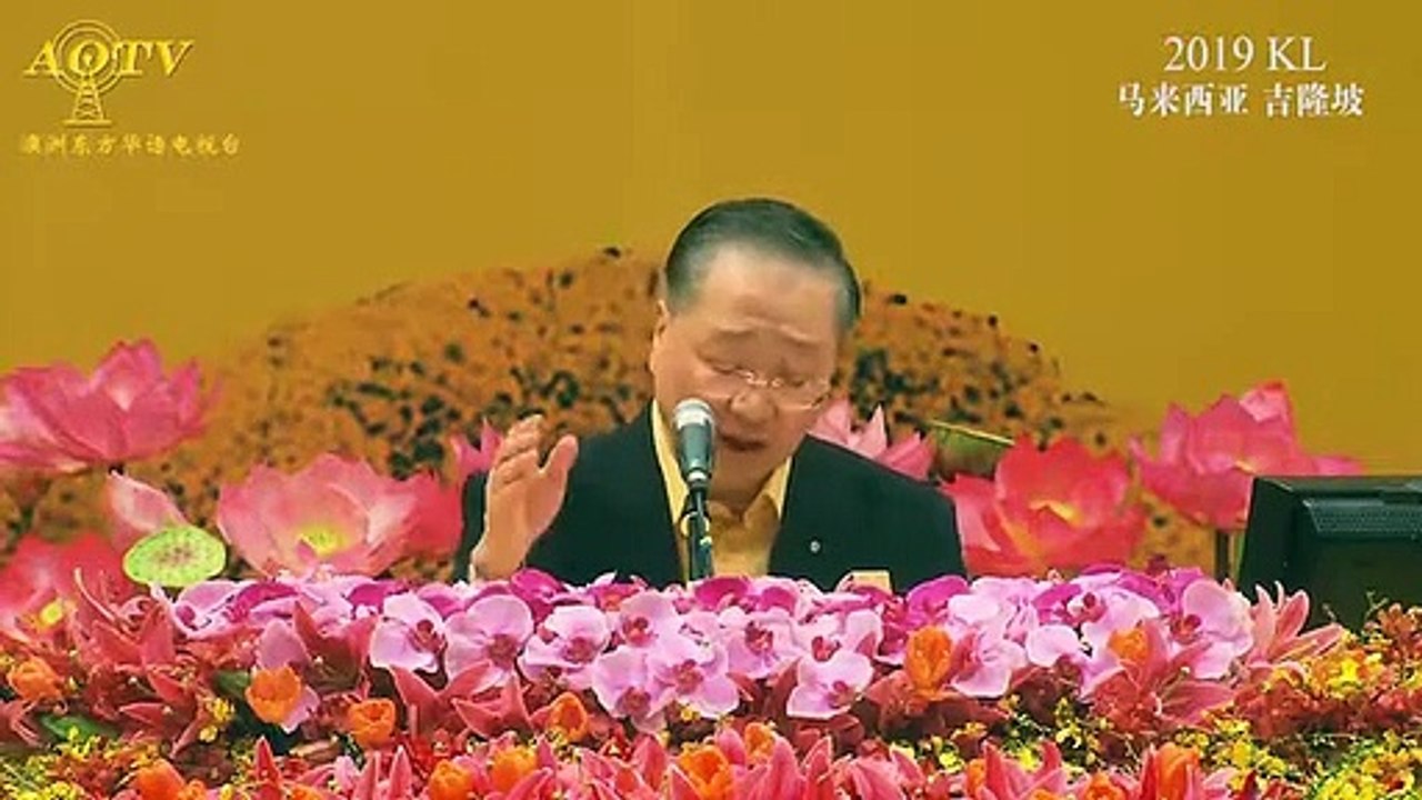 【卢台长讲笑话：老婆产前忧郁症的原因令老公瞠目】马来西亚2019年10月20日