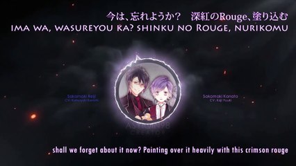 Kowaku no Parade - Kanato&Reiji (lyrics)