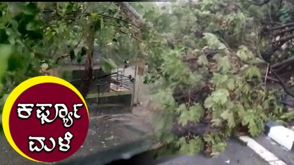 ಭಾನುವಾರದ ಭಾರೀ ಮಳೆಗೆ ಬೆಂಗಳೂರು ತತ್ತರ | Bangalore Rain | Oneindia Kannada