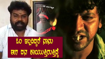 ಓಂ ಸಿನಿಮಾದ ರೋಚಕ ಕ್ಷಣಗಳನ್ನು ಹಂಚಿಕೊಂಡ ಕೋಟೆ ಪ್ರಭಾಕರ್ | OM | Kote Prabhakar | Upendra | Shivanna