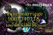 Mohini mantra//fOr// husband and wife good relationship [(±⁹1)] 9001340118#new york Nazira