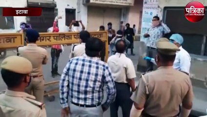 Etawah में Corona संक्रमितों के कहर ने बढ़ाई मुसीबत