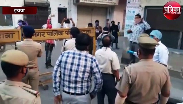Etawah में Corona संक्रमितों के कहर ने बढ़ाई मुसीबत