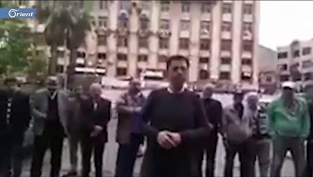 وقفة احتجاجية في السويداء بسبب تردي الوضع الاقتصادي