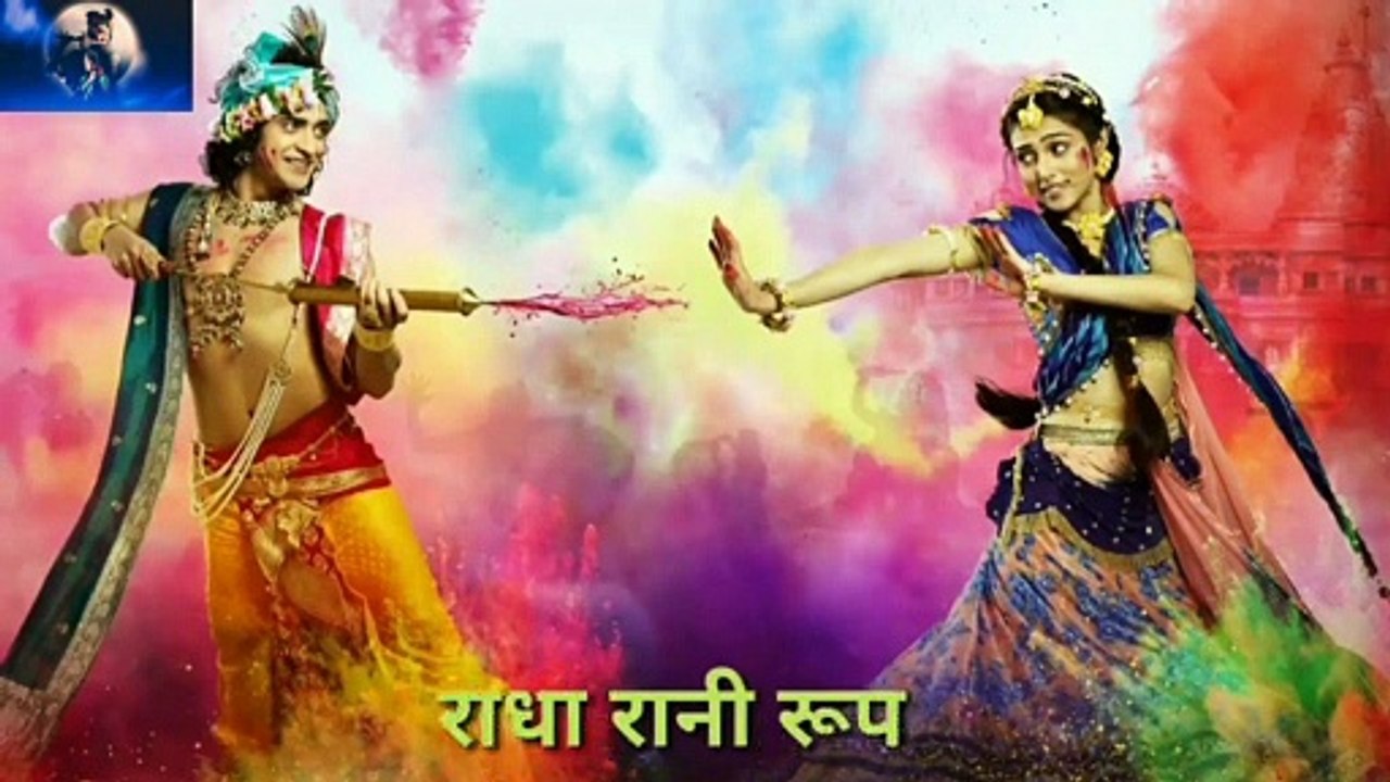 Jahan Jahan Radhe Wahan Jayenge Murari | Radha Krishana | Full Video Song