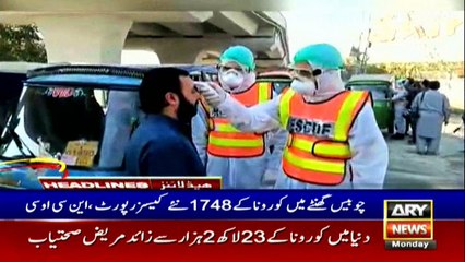 ARY NEWS HEADLINES | 12 PM | 25TH MAY 2020
